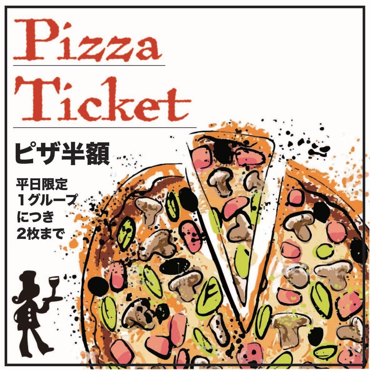 ポスター・チラシ・名刺デザインいたします 小売店様や飲食店様、イベント等の印刷物などデザインします。 イメージ6