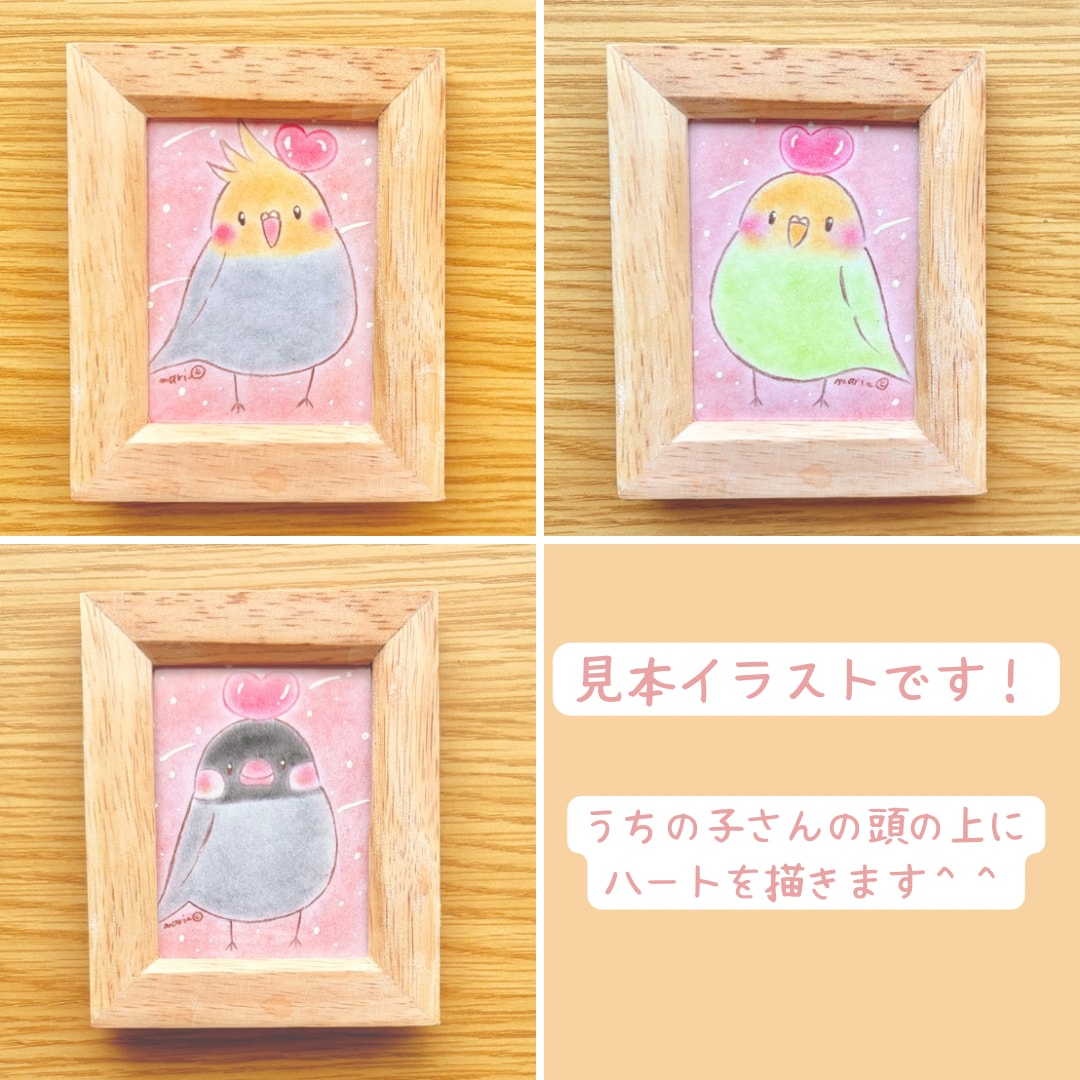 大切なうちの子さんをふんわりタッチで描きます 世界に一つの手描き原画を可愛いミニ額装付きでお届けします イメージ2