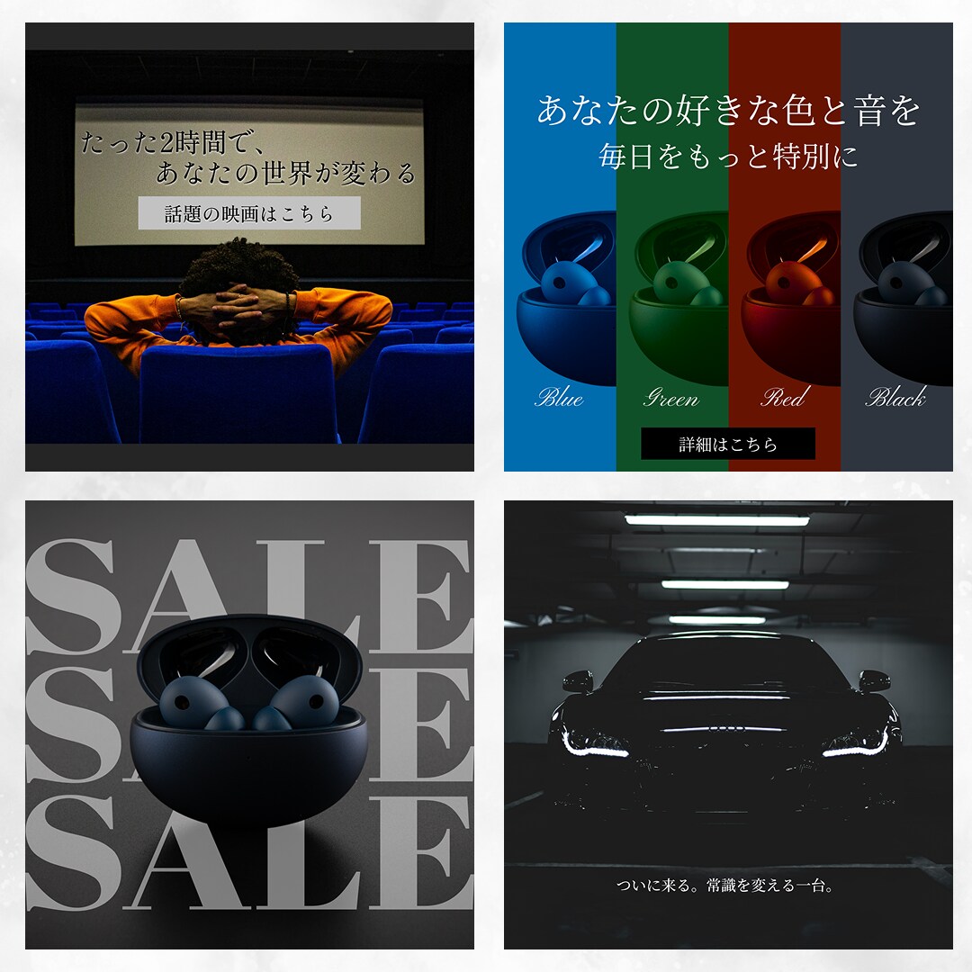 一目でわかる！バナー・ヘッダー作成いたします シンプルで洗練されたWeb画像を制作！ イメージ4