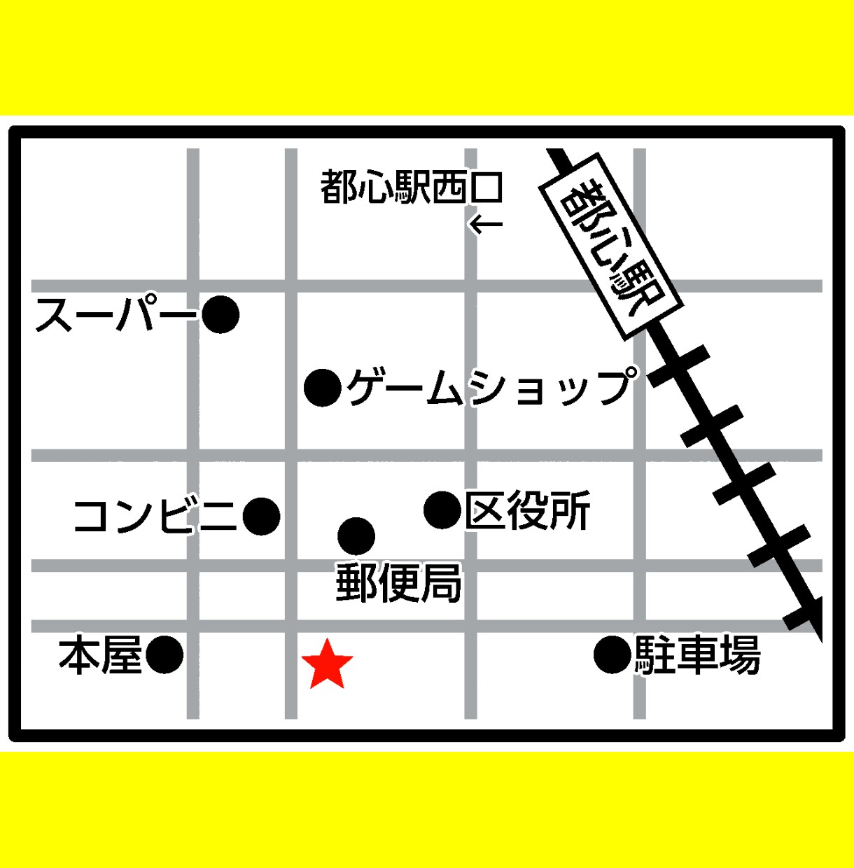 広告やサイト用のシンプルな地図作成します シンプルな地図で案内をしたい時に イメージ1