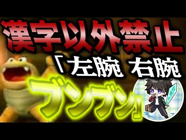 ド派手なサムネイルを24時間以内に作成します ド派手なサムネが格安ですぐに欲しい方におすすめ！ イメージ3
