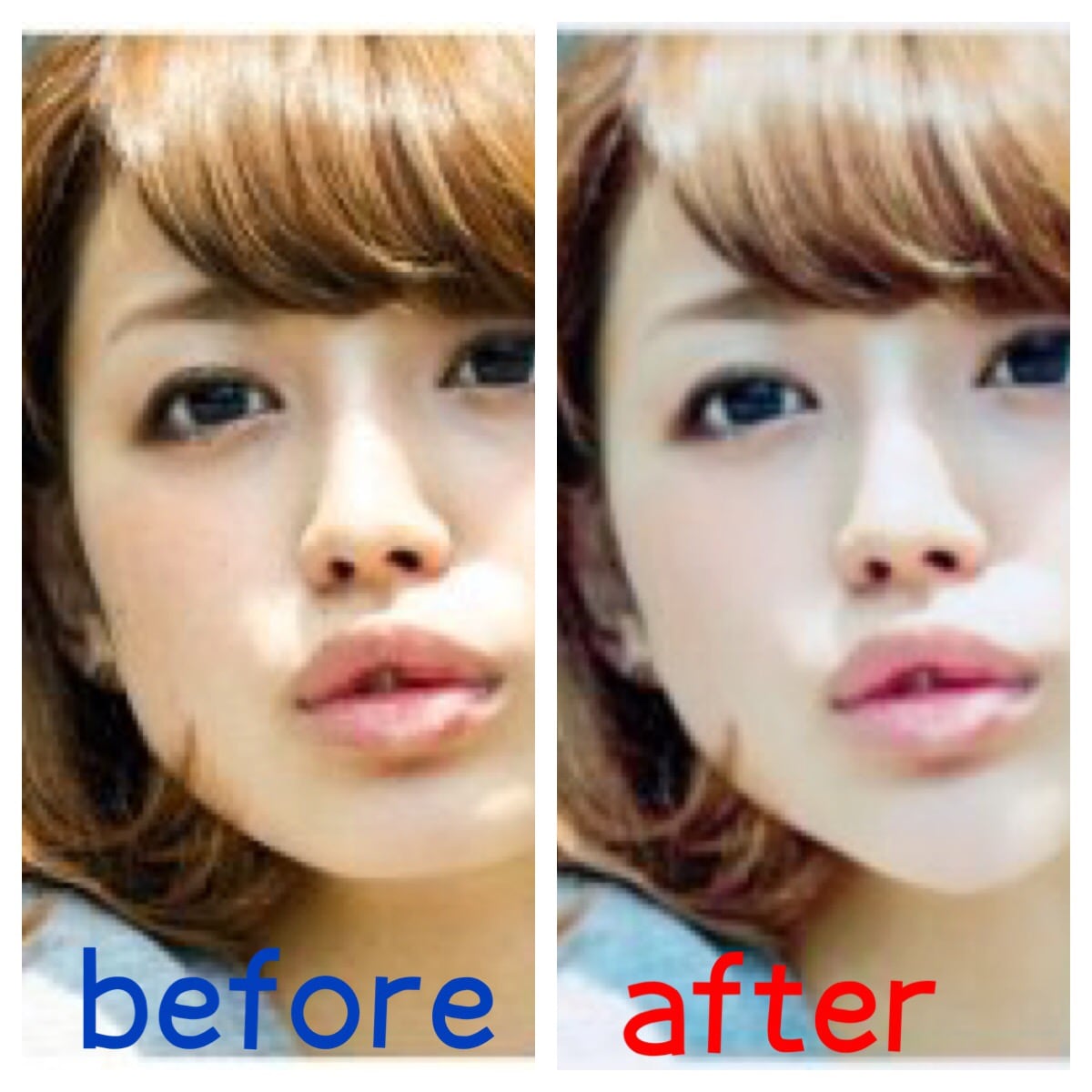 顔写真ナチュラルに盛れます 【プロフィール・SNS用の写真、綺麗に盛りたい人】 イメージ3