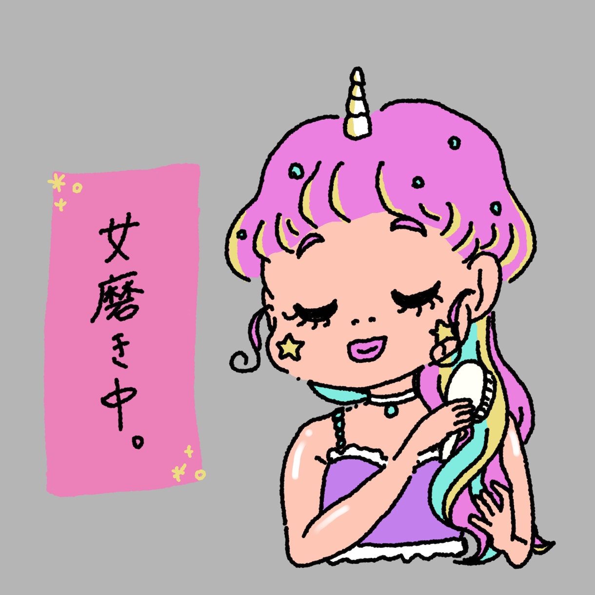 海外風で個性的な可愛いイラスト作成します 友人•恋人•家族など大切な人へのギフトなどに！ イメージ5