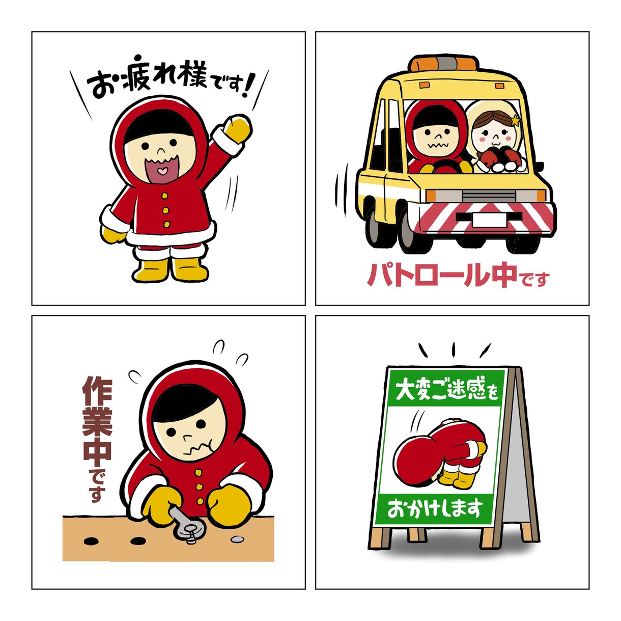 マンガ風似顔絵ＬＩＮＥスタンプを作成します 普通の似顔絵というよりは漫画寄りでデフォルメしたスタンプです イメージ6