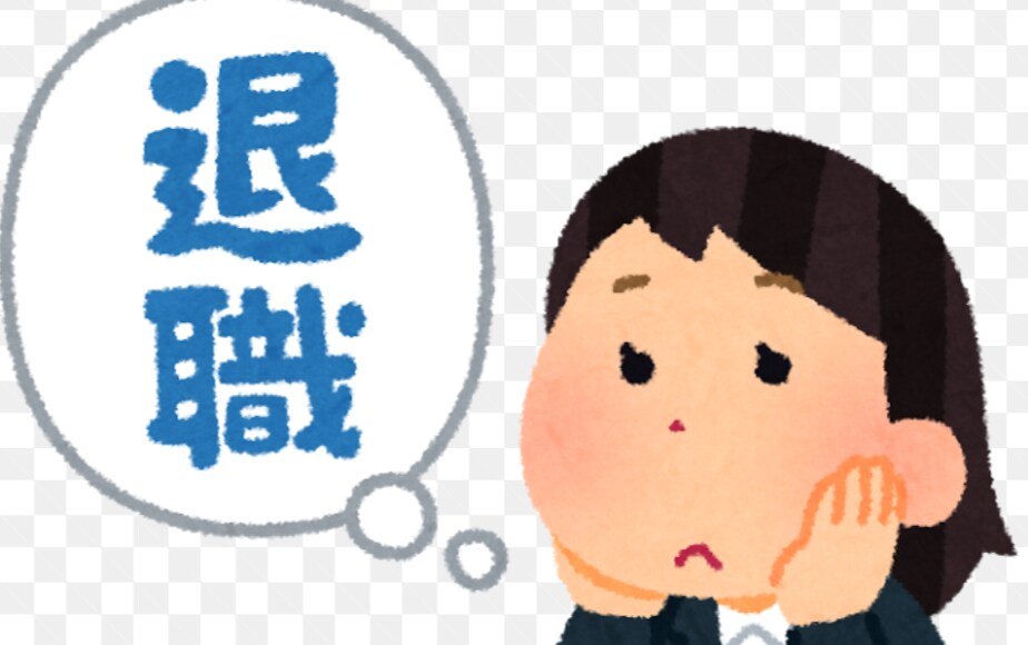 40年の社会人経験を持つ占い師がそっと導きます あなたらしく働くための適職と人間関係のヒント イメージ9