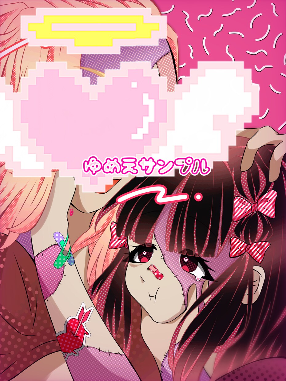SNSアイコン、夢絵、1枚絵、描きます シンプルかつ飽きないイラスト、是非描かせてください 。 イメージ3