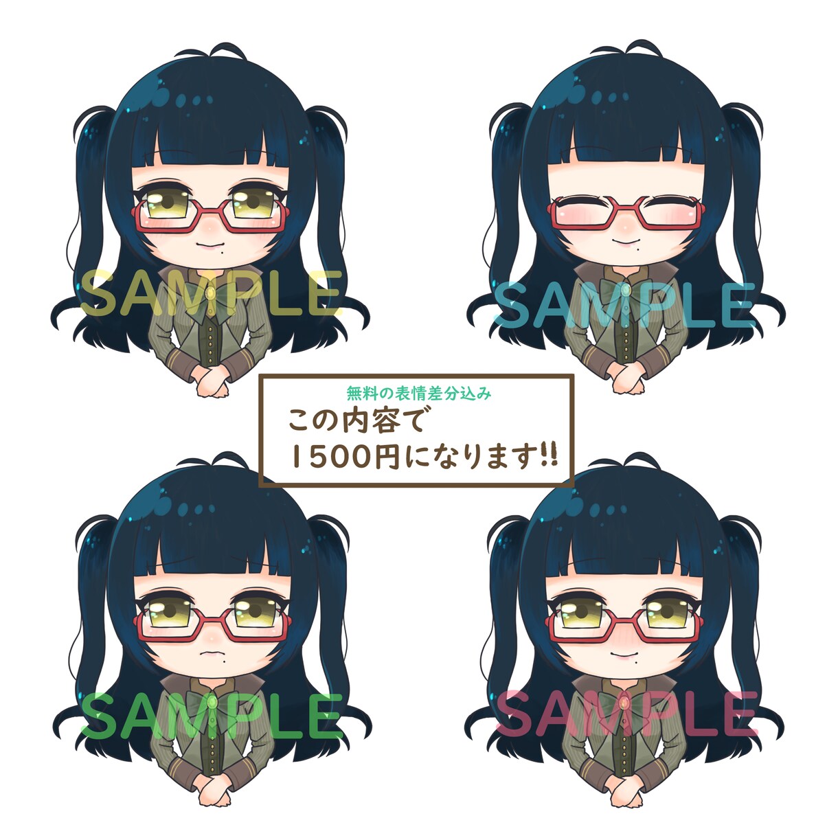 アイコンなどに使える可愛いイラスト描きます まずはお気軽に無料見積もり相談して下さい！！ イメージ7