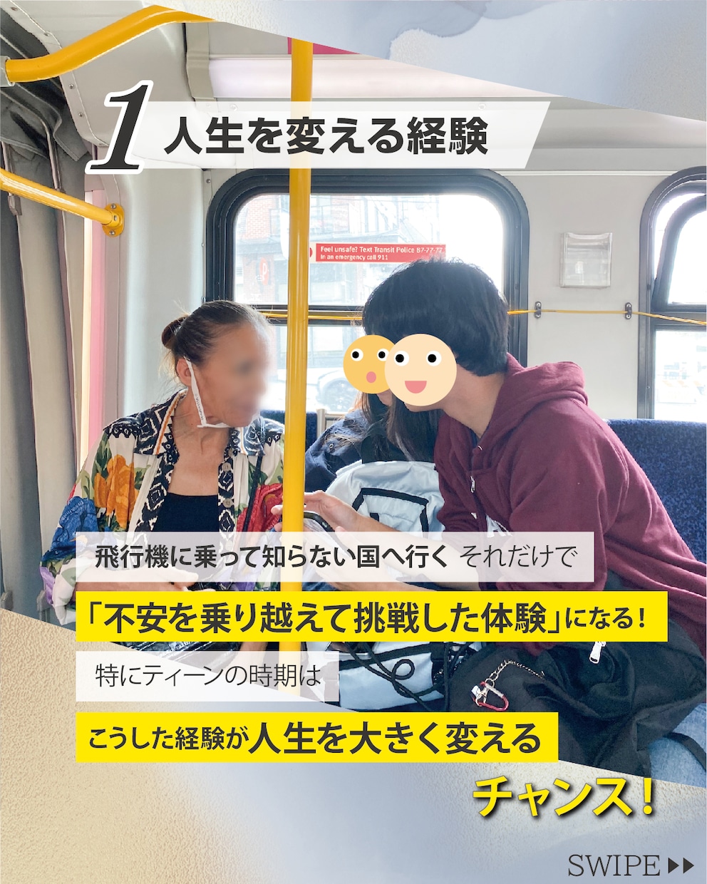 Instagramの投稿用画像作成します フィード投稿、ストーリーズ投稿、広告用画像を作成いたします イメージ4