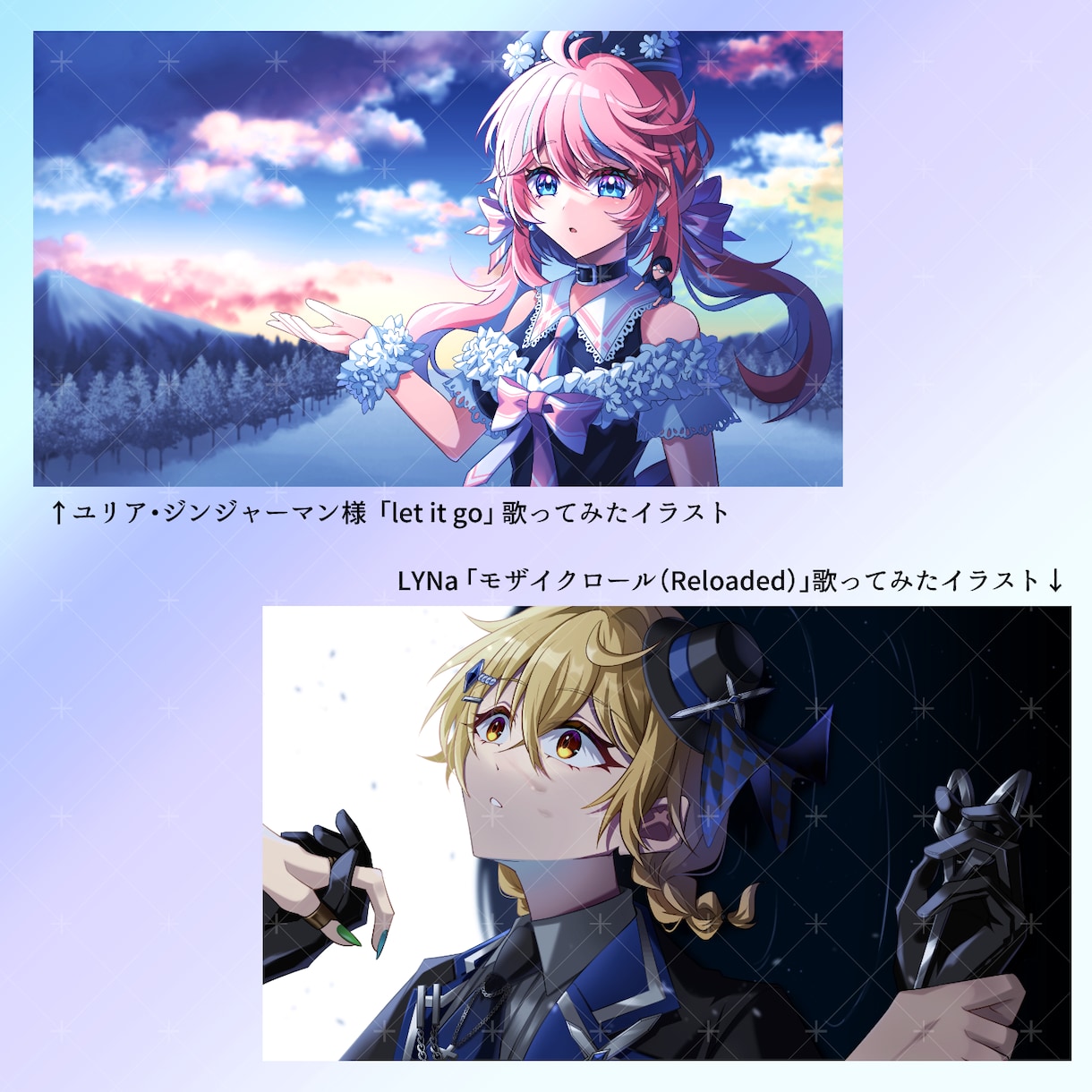 初回様 １万円引き！　一枚絵制作します 鮮やかな色遣い！印象に残りやすいイラストを制作します！ イメージ10