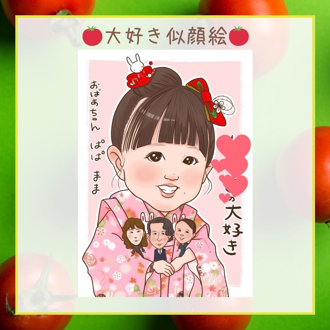 ４名様込み価格、プレゼントに最適な似顔絵描きます 大好きな物をぬいぐるみ化してぎゅっと抱きしめる可愛い似顔絵 イメージ7