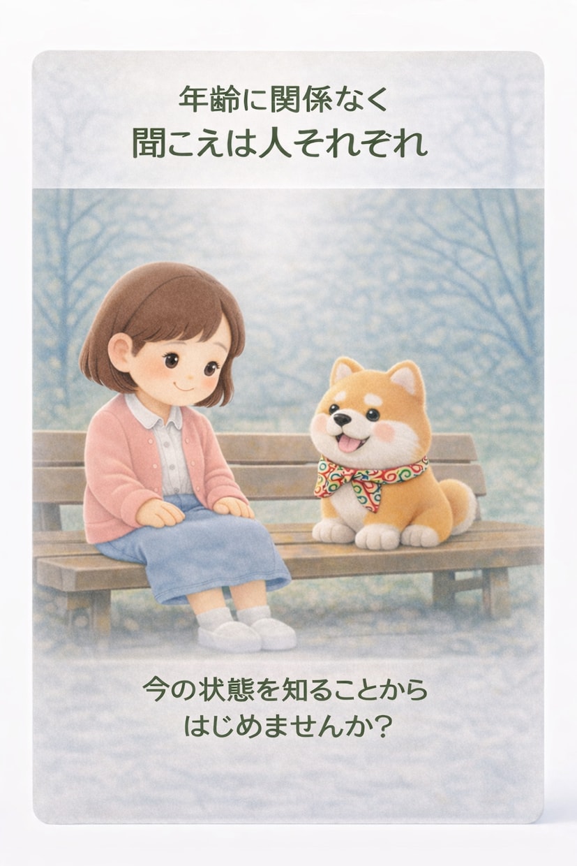 見やすく伝わる販促POP・チラシを作成します 長年の接客経験を活かし、見やすく優しいデザインをご提案 イメージ7