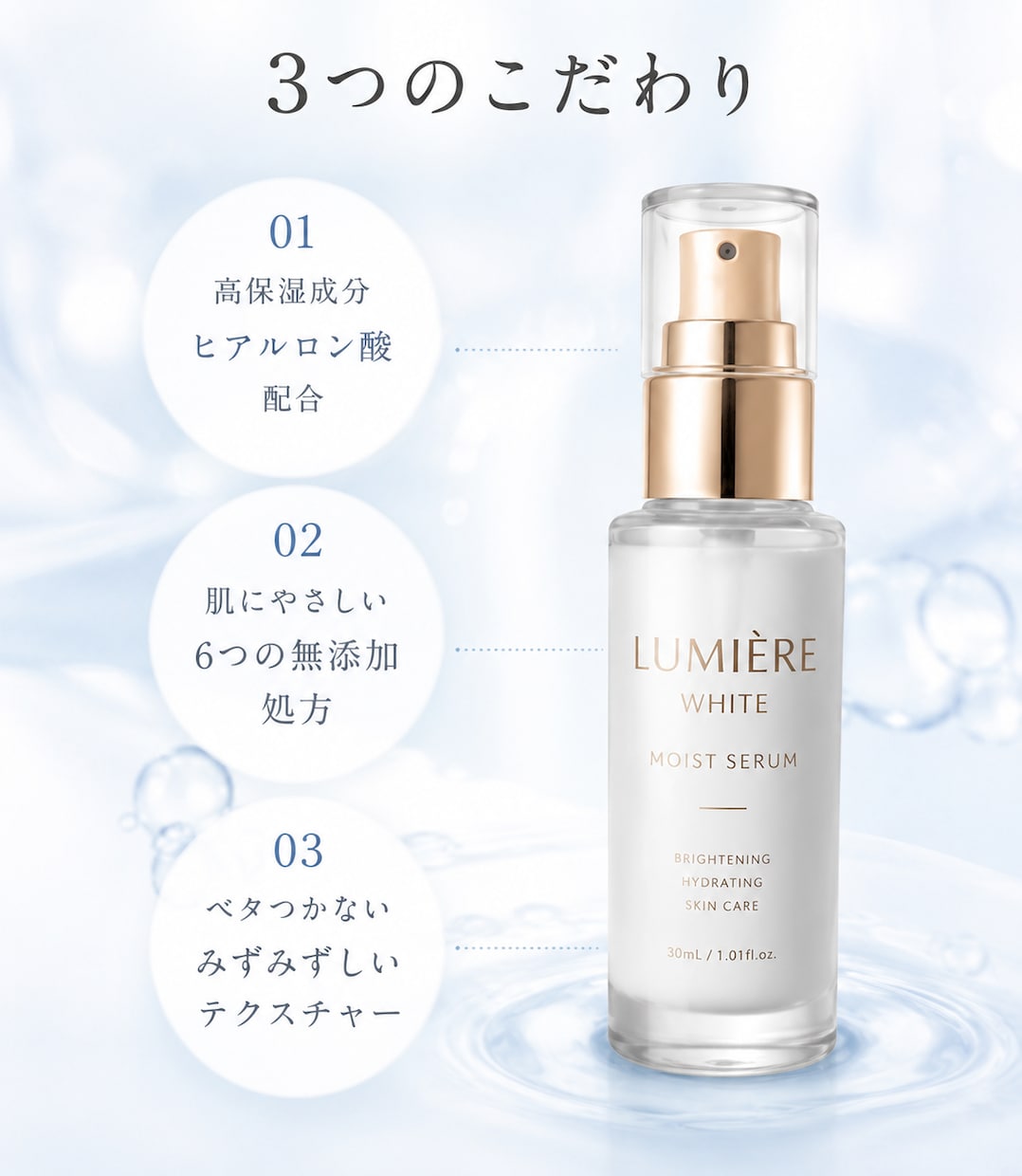 ECサイト・通販向け商品画像をおしゃれに作成します 魅力が伝わる、見やすく可愛い商品画像を丁寧に作成します! イメージ2