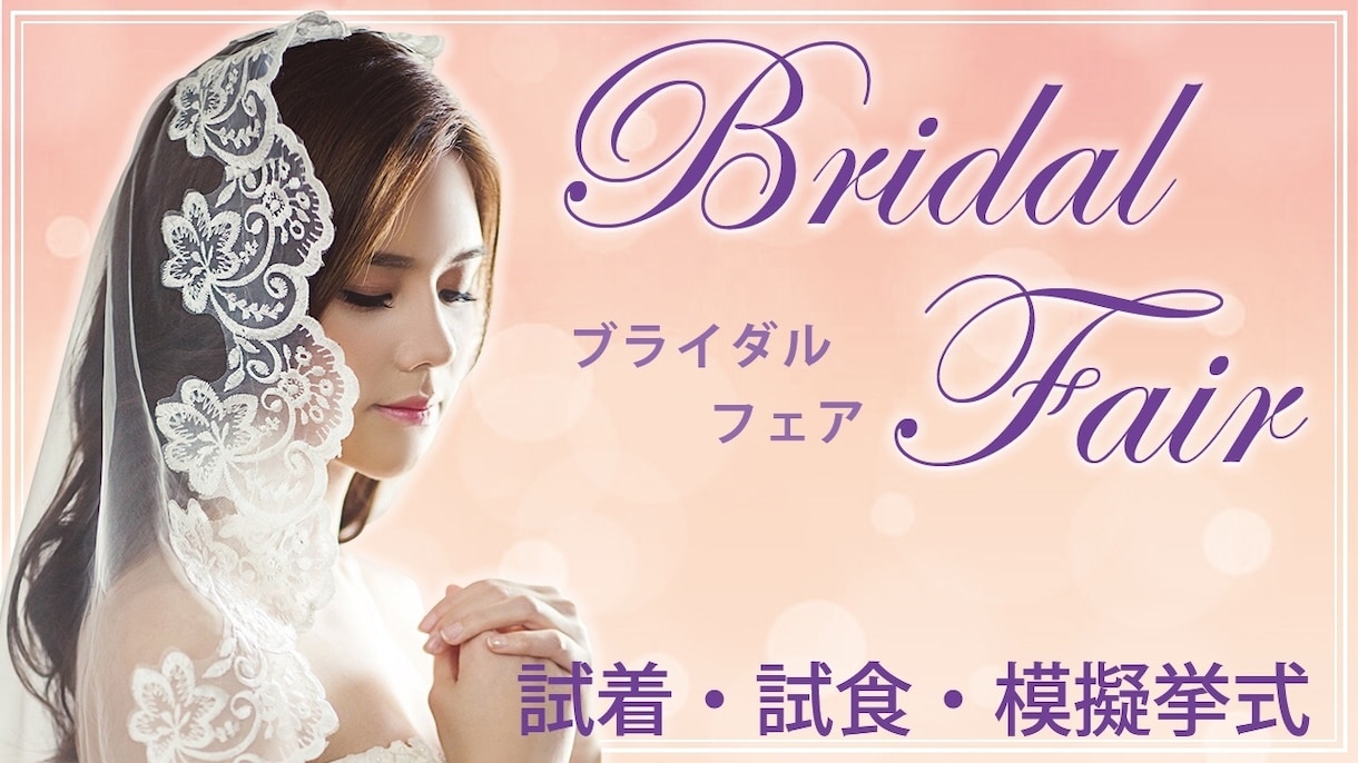 〇〇風｜YouTube用｜サムネイル作成します ｜再現度◎｜パクリ上手な、ちょいずらしサムネ イメージ8