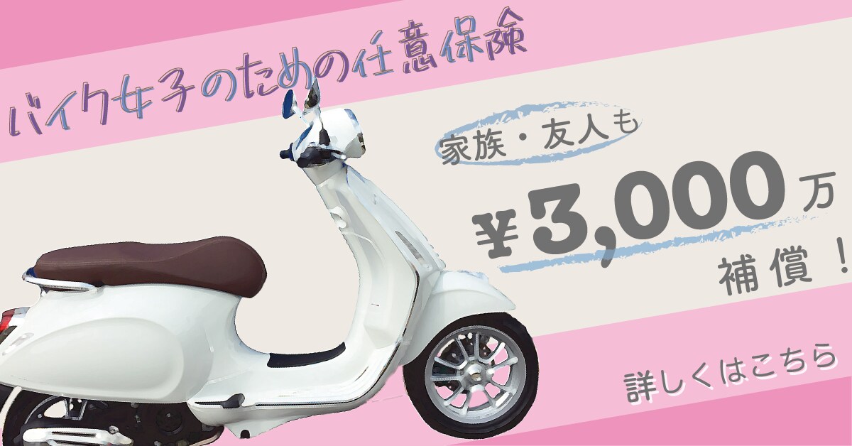web用バナー・ヘッダー作成します 広告用のキャッチーな静止画バナー等の画像をご提供します イメージ8