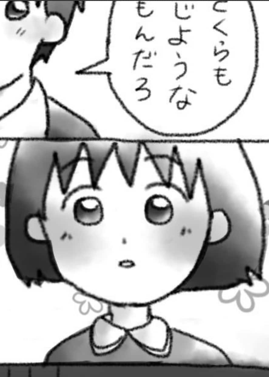 ゆるくてほっこりな絵柄で似顔絵、アイコンを描きます LINE、Instagram、Twitterなどのアイコンに イメージ4