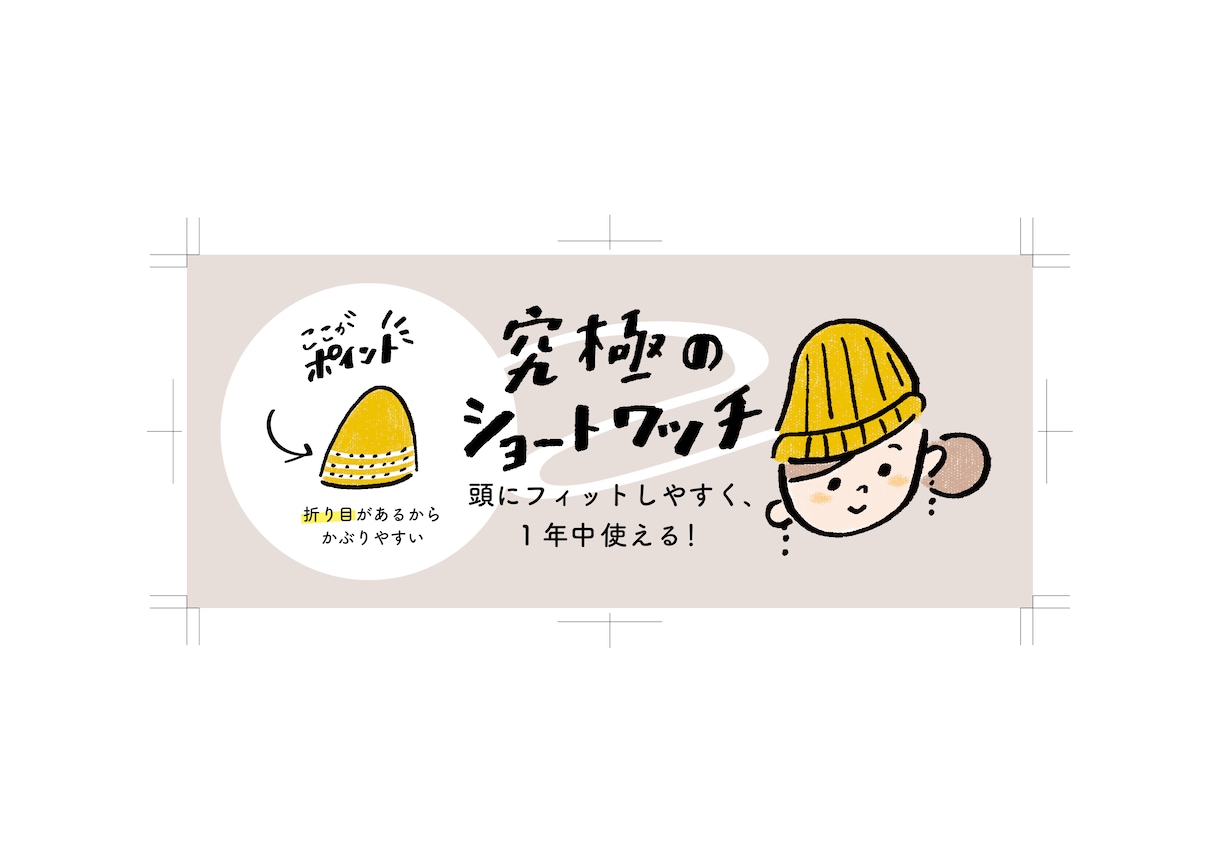 現役イラストレーターが【手書き文字】お書きします ロゴ、お名前、タイトル、ショップ名として使えます！ イメージ2