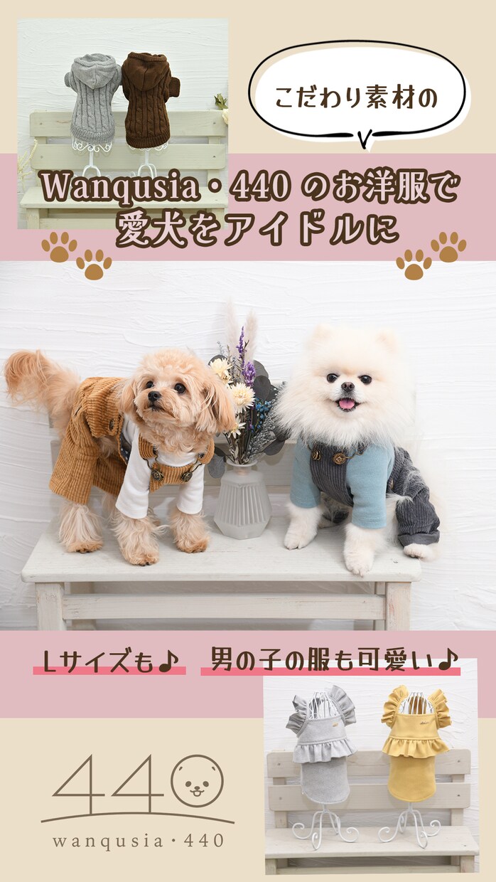 バナー・ヘッダー・SNS画像の制作を致します 見てもらいたいターゲットに合わせてWeb画像をご提案します イメージ9