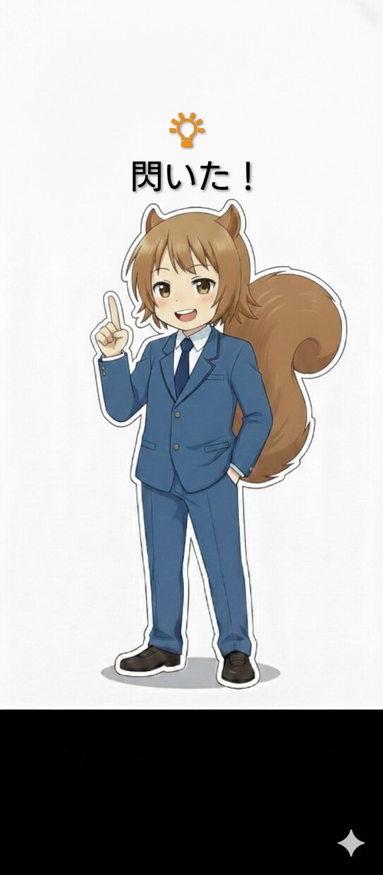 1分〜OK、雑談気分で相談相手になります あなたの悩みを私に預けてみませんか？ イメージ8