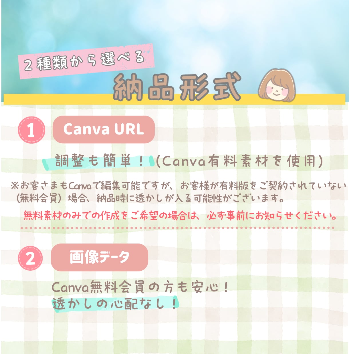 インスタ運用が楽になるフィードリール制作します Canvaテンプレートですぐ投稿！インスタ映えも◎ イメージ6