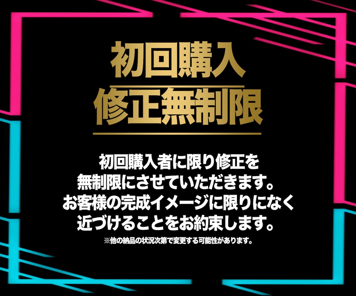 最短翌日納品します ポートフォリオを作るために限定で5件格安でお受けします イメージ2