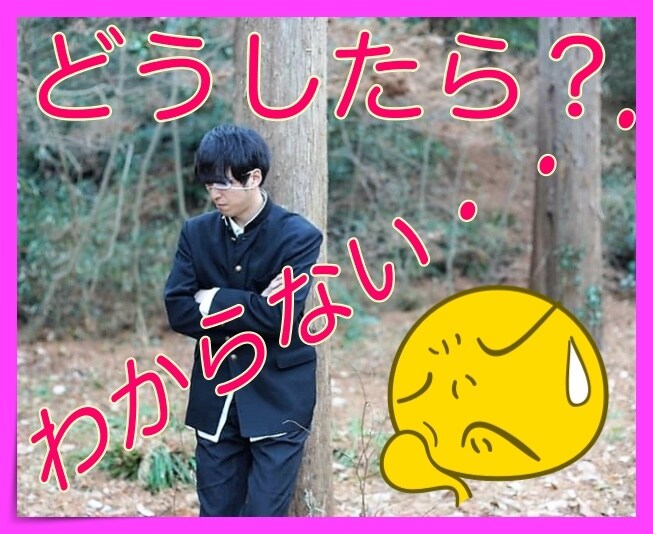 大切な我が子に響くコミュニケーション方法教えます あなたのせいではありません。なぜ？と悩んでいる方へサポート イメージ4