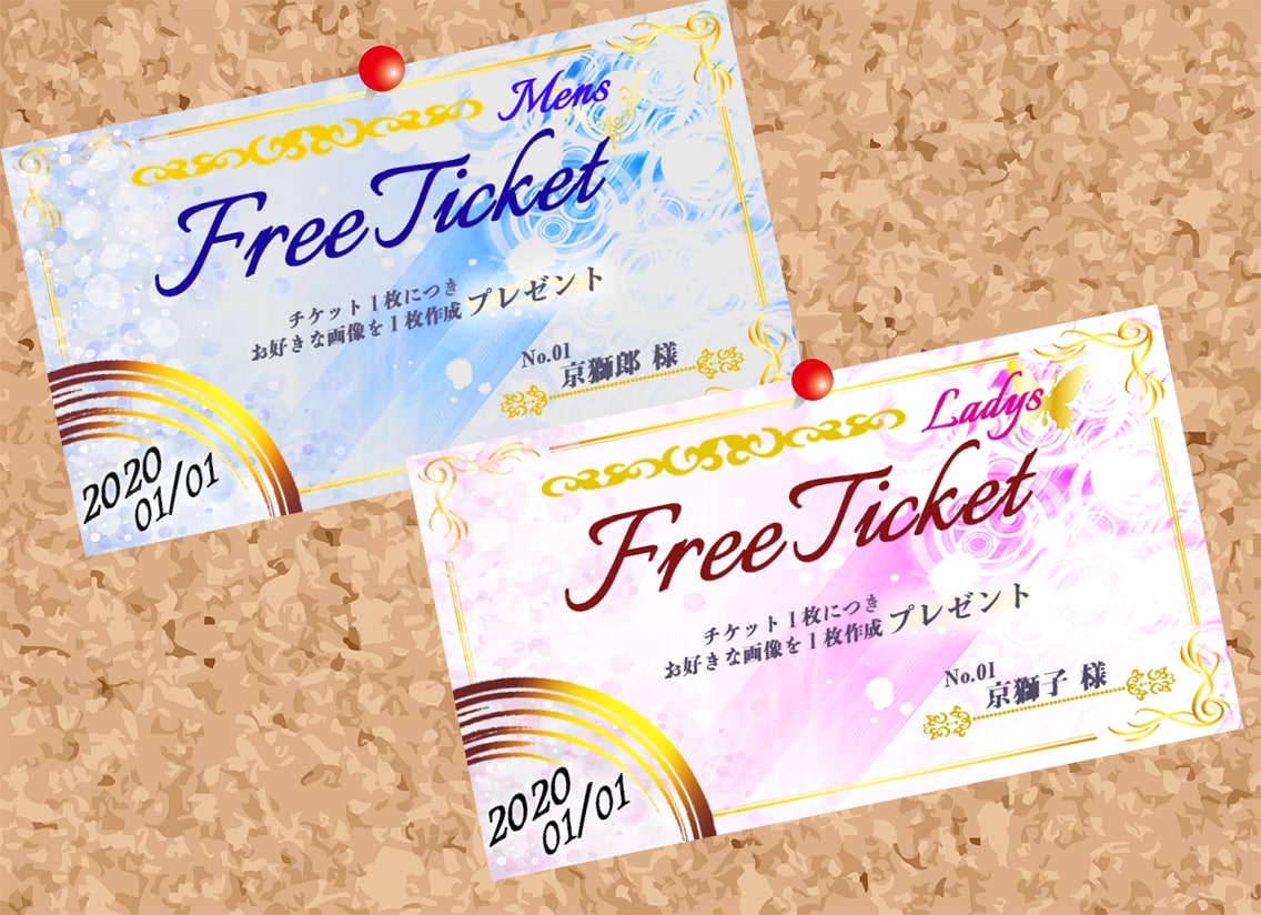 スッと目に止まる！魅たくなる物販用サムネお届けます ‼ 商品をより良く見せる為に【魅せるサムネイル】を！ イメージ2