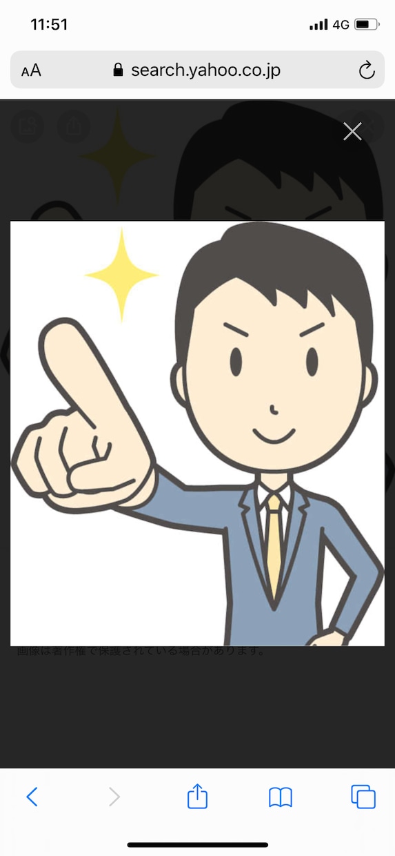 お悩み相談、年齢不問！あなたの気持ちに寄り添います 人それぞれ価値観は違います!! イメージ1
