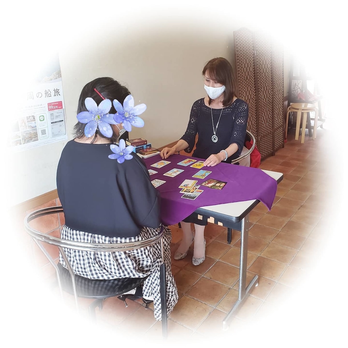 タロット数秘術etcで、もやもやイライラ解消します もやもや、イライラしている時間　もったいないですよ！ イメージ1