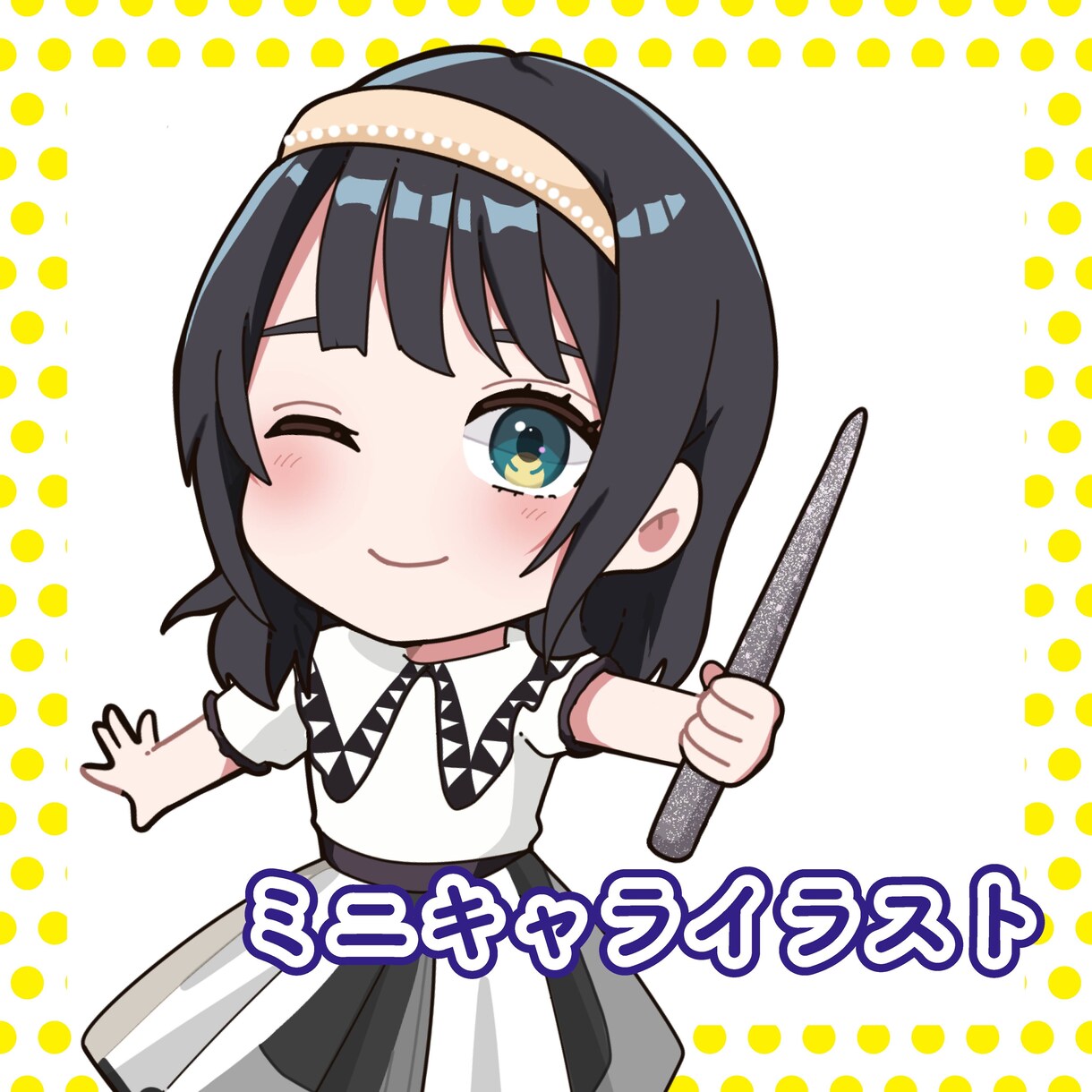 かわいいデフォルメ描きます 丸くてかわいいデフォルメのイラストを描きます！ イメージ1