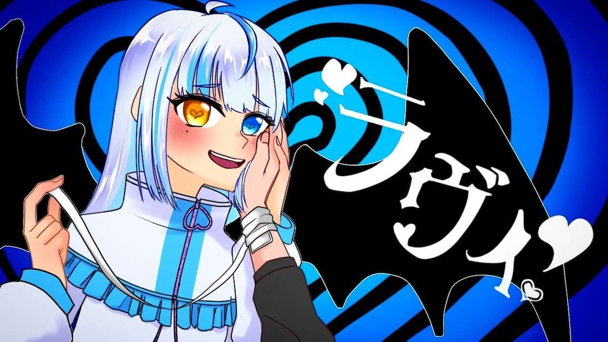 Youtubeのサムネイルやイラストを制作します アイコン、1枚絵、立ち絵、歌ってみたのサムネイルなどに！ イメージ2