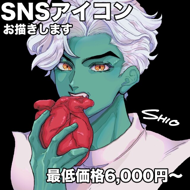 SNSアイコンお描きします アイコン用にお客様のご要望に応じたイラストを制作いたします！ イメージ1