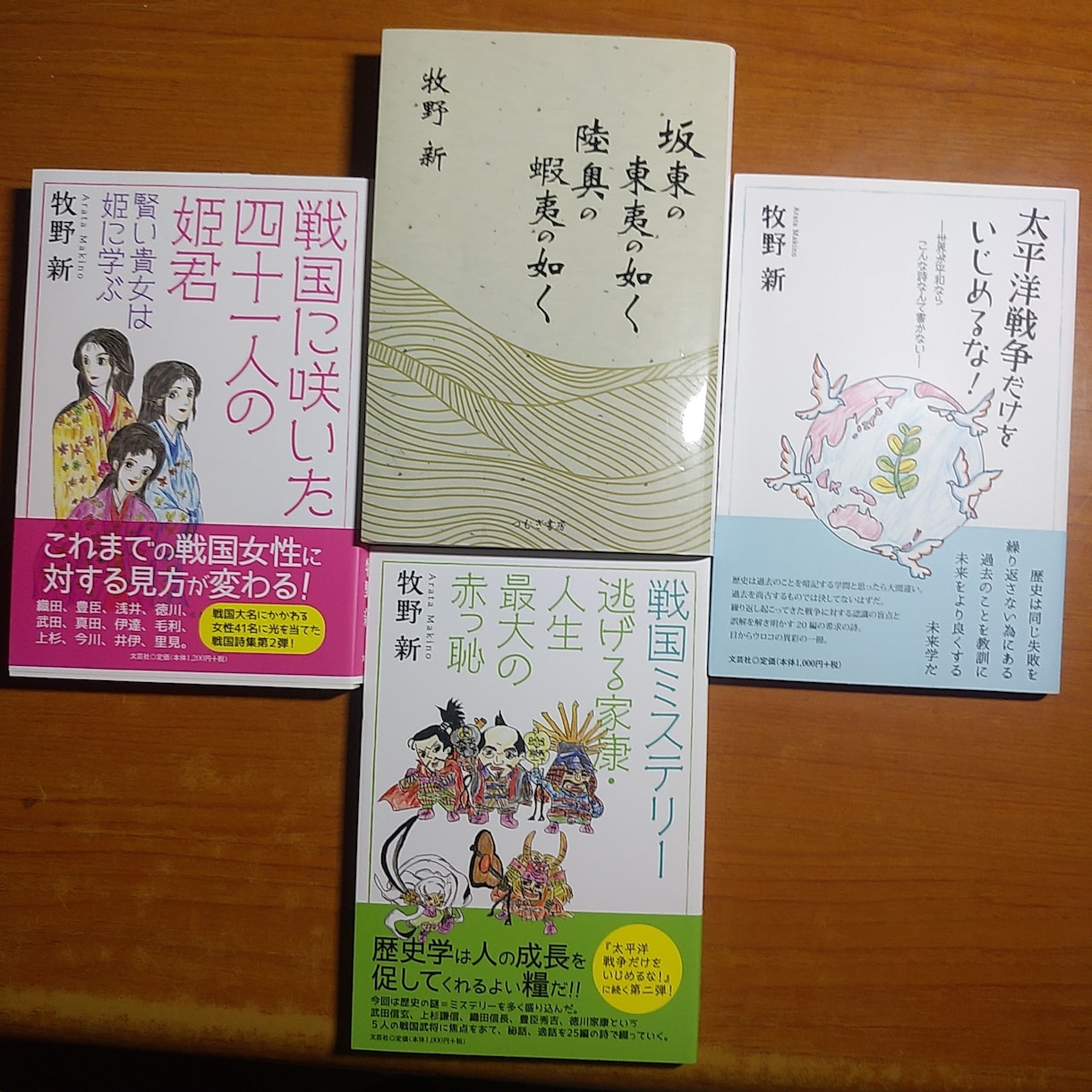 俳句をレクチャーします 俳句を一句捻ってみませんか?初心者にもやさしくおしえますよ。 イメージ5