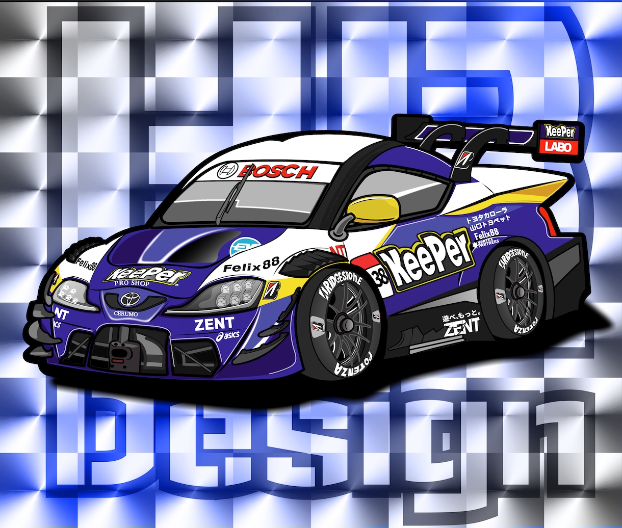 商用利用OK リアルな車イラストをお描きいたします 他ではないデフォルメ×リアルなイラストをお描きします イメージ1