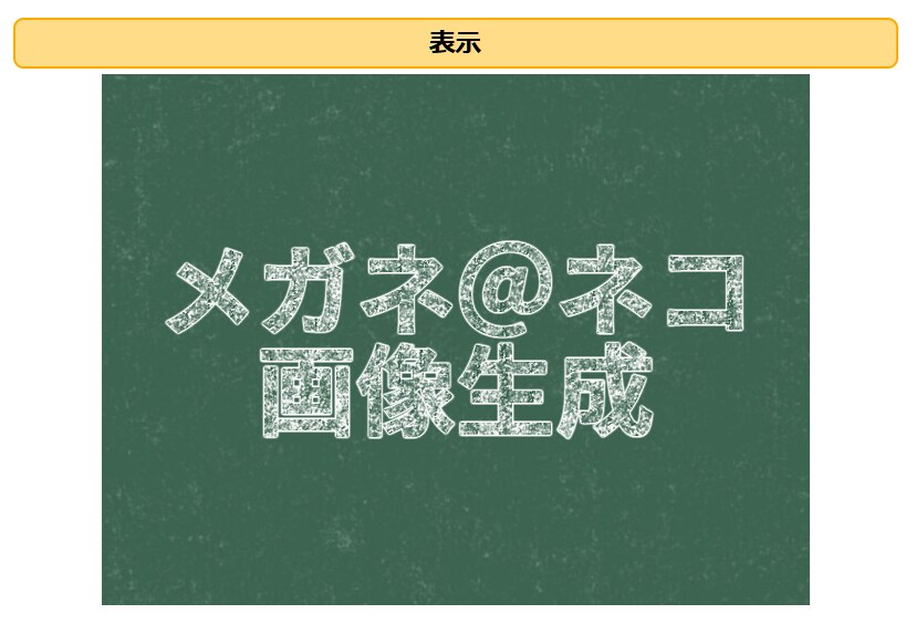 タロット占いなどのWebアプリを開発します 既存ページに簡単追加できるデータベースなしの軽量アプリです イメージ7