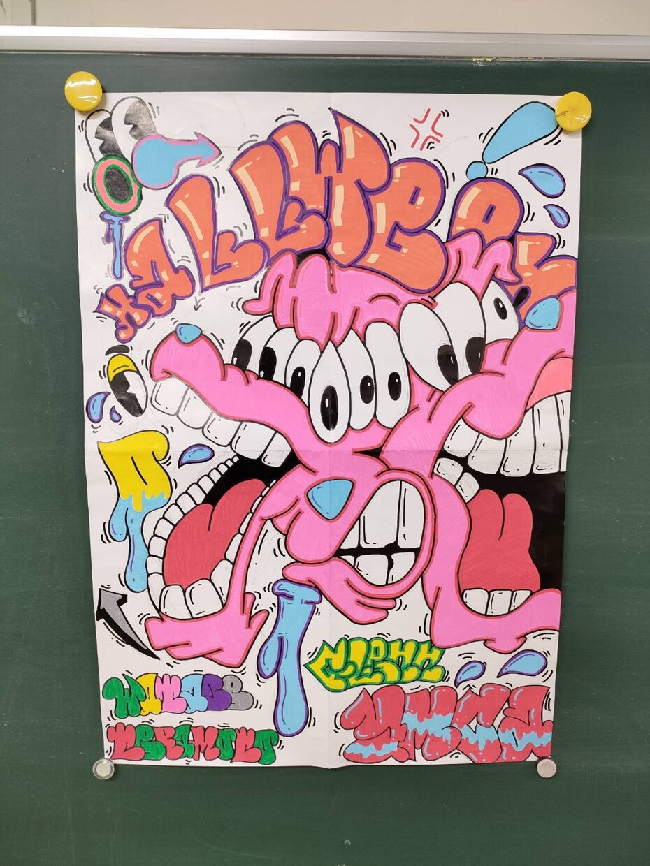 グラフティーアートを用いて制作します どんな形式でも問いませんお気軽日お問い合わせ下さい！ イメージ6