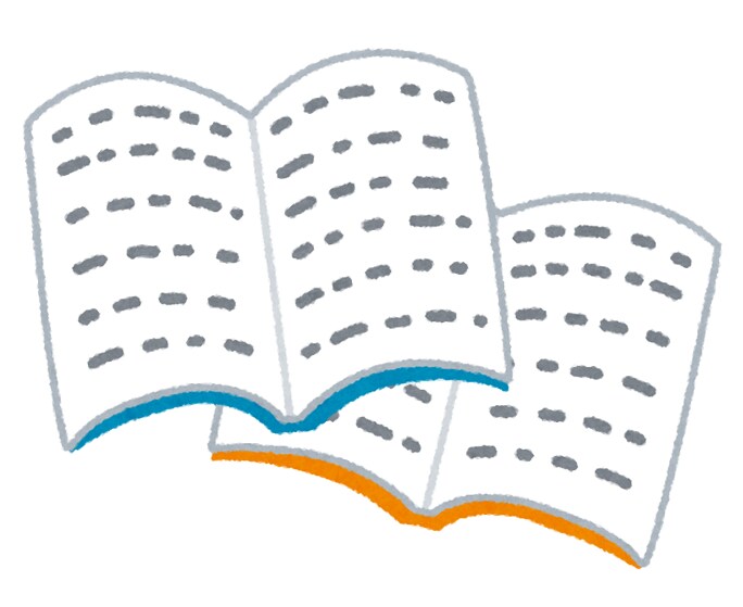球児必見！明日へ繋がる野球ノートの書き方教えます まだやらされてノート書いてない？一生使える人生ノートにしよう イメージ1