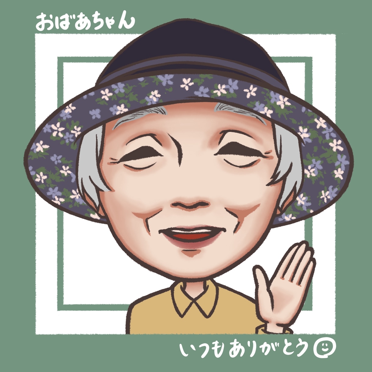 デジタルであなたの似顔絵をかわいく描きます SNSアイコンや名刺などにいかがですか？ イメージ4