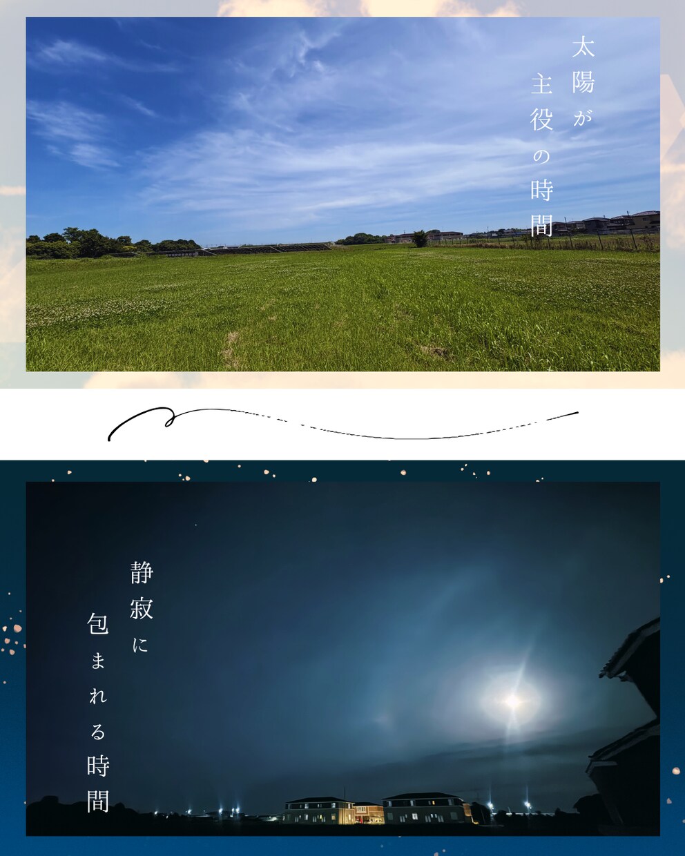 CanvaでSNS投稿画像を作成します あなたのイメージに合わせて丁寧に作成します イメージ6