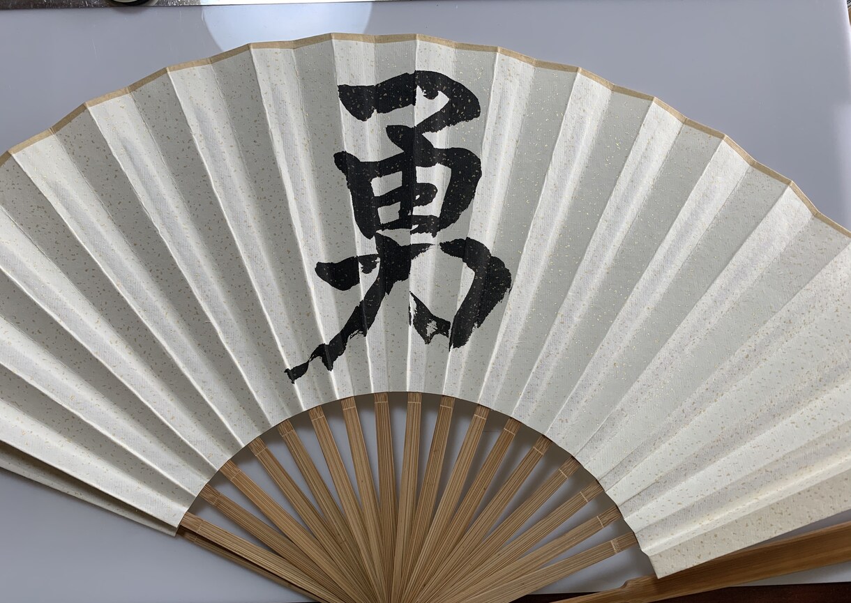 結婚式の招待状などなど！筆耕賜ります 文字書きなら私にお任せください！ イメージ4