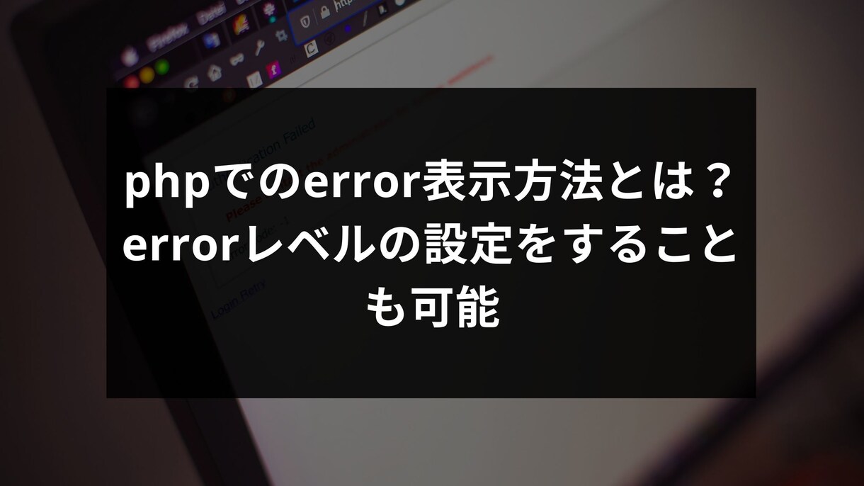 あなたのブログのアイキャッチ画像作成いたします できる限り早く・安く・簡単にお作りいたします イメージ3