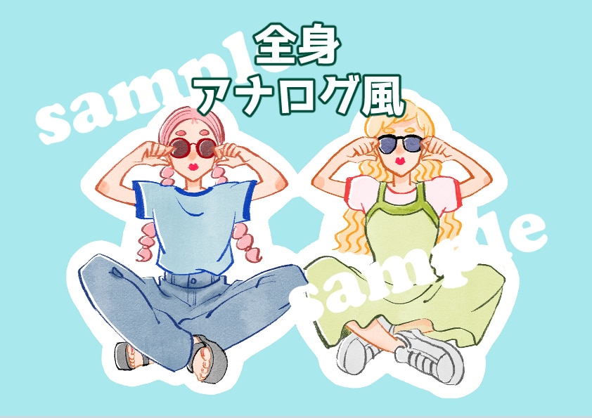 商用OK！日常に寄り添うポップなイラスト描きます 実用性とデザイン性を合わせた、幅広い年齢層に受け入れられる絵 イメージ8
