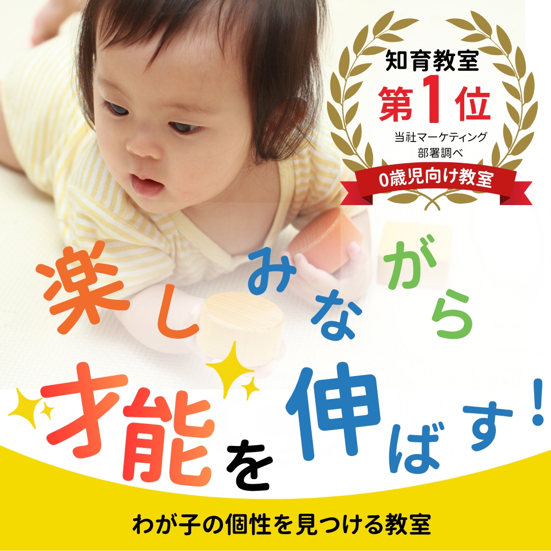 ポチっと押したくなる！売上に繋がるバナー制作します SNS・広告・商品バナー丁寧に作成いたします。 イメージ8