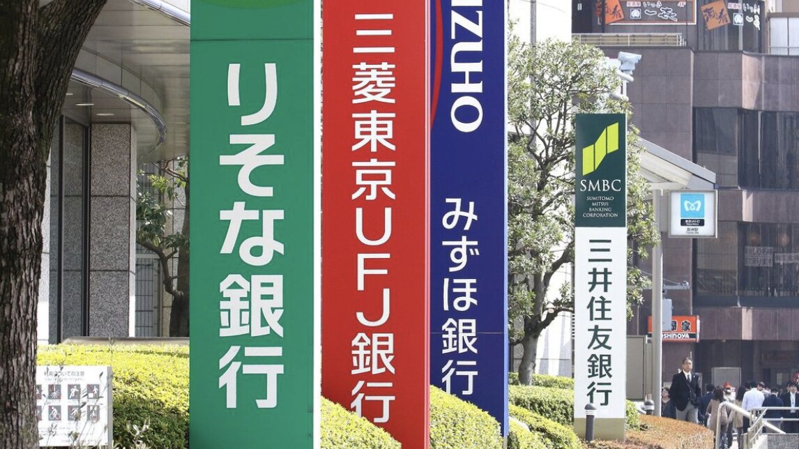 金融機関への就職相談を受け致します 現役金融機関勤務、採用業務従事経験者がアドバイスします。 イメージ1