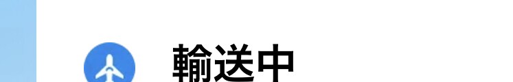 基本なんでも書きます お互いが納得いくお引き取りを目標に イメージ1