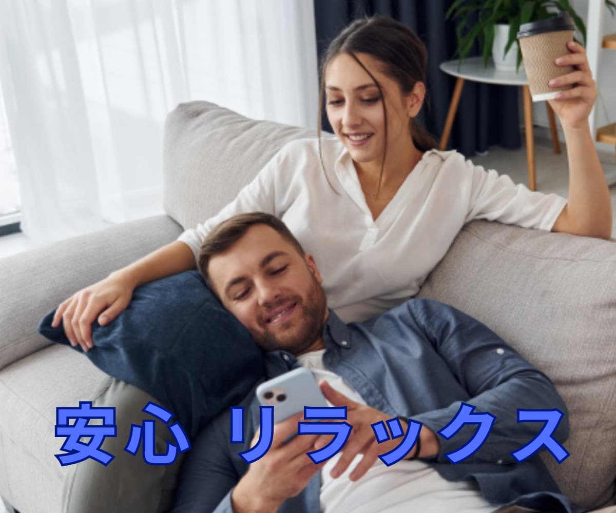 今日あった出来事、何でも聞きます 甘えたい夜もモヤモヤも丸ごと受け止めます♡ イメージ8