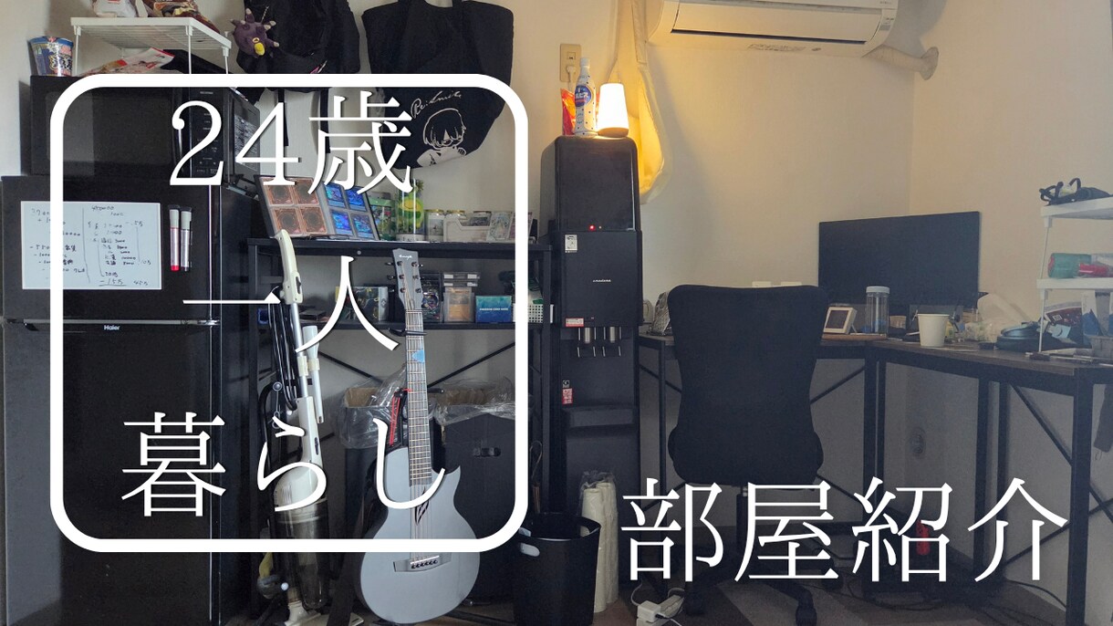 お洒落なYouTubeサムネイルを制作します シンプルでスタイリッシュなYouTubeサムネイル イメージ2