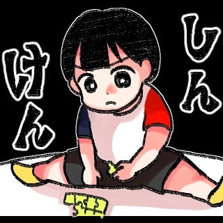 SDイラスト可愛くお安く承ります ラフの修正回数無制限で満足の頂ける作品を提供致します イメージ5