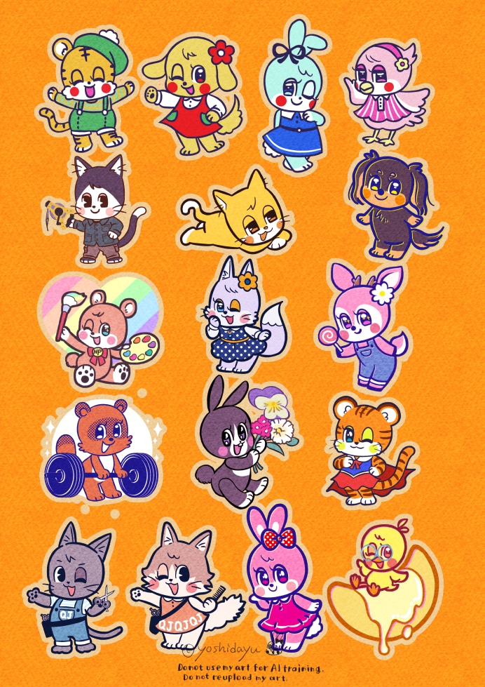 商用可！レトロで個性的、動物キャラセット作ります 広報・配信・グッズにも使えます◎ イメージ10
