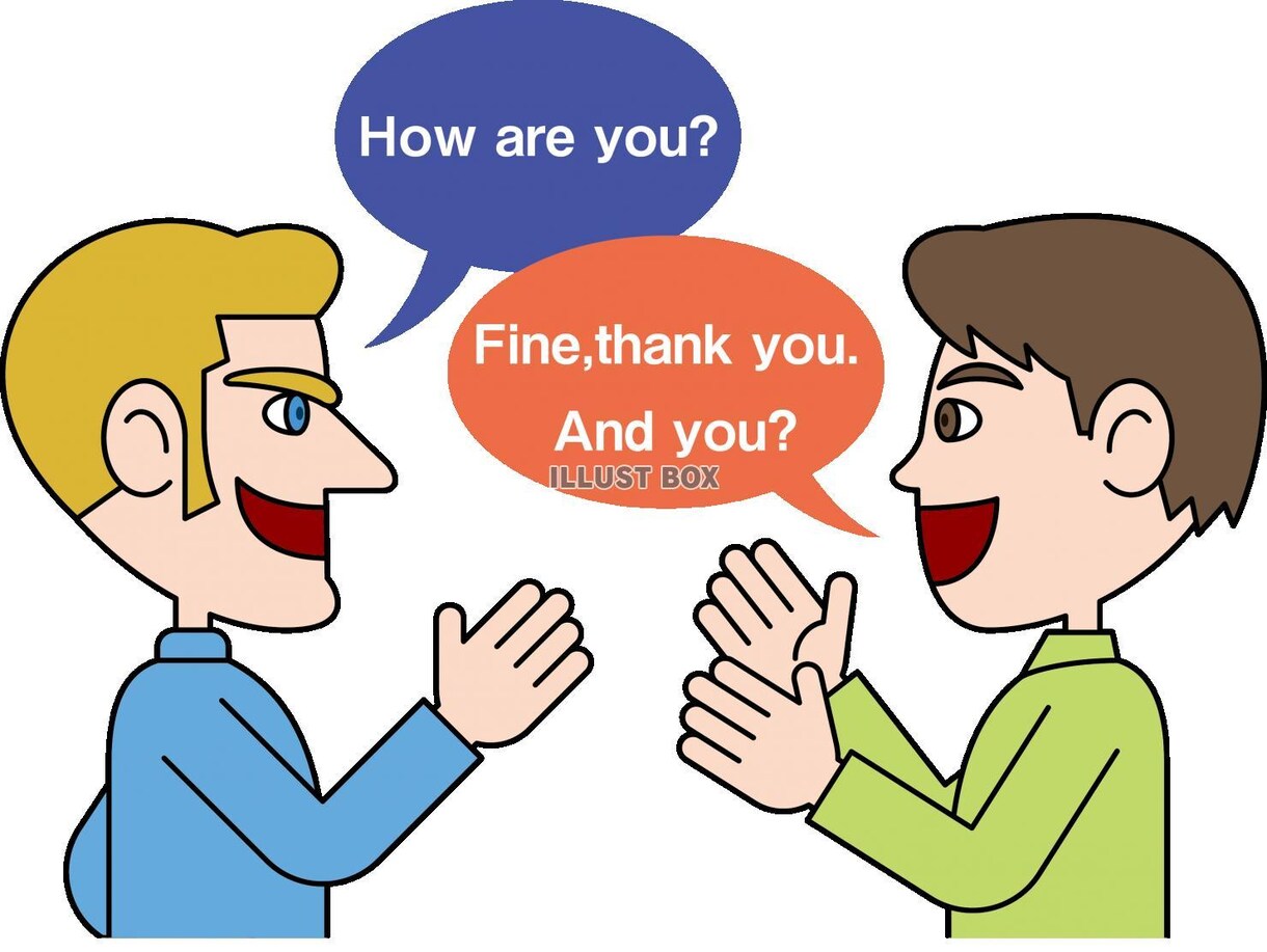 オンライン英会話でしっかりした発音教えます 英語を話す時に大事なのが発音です！私の発音はネイティブなみ！ イメージ1