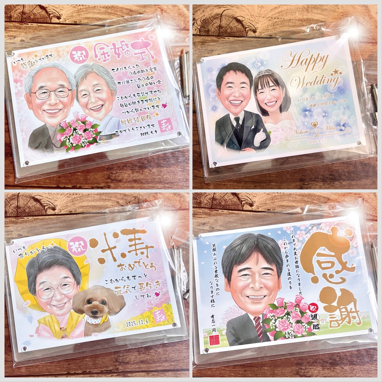 似顔絵アクリルスタンドタイプを制作します 壁穴が開けられない賃貸でも安心！受け手に配慮したギフト♪ イメージ2